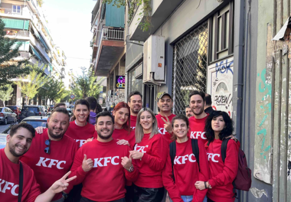 KFC