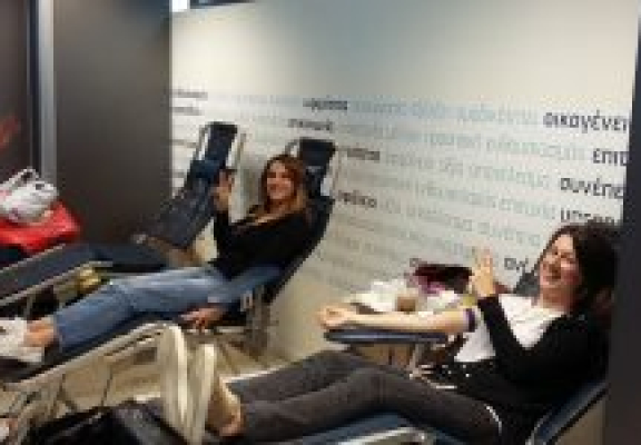 Εθελοντική Αιμοδοσία για τη CQS (7 Φεβρουαρίου 2019)