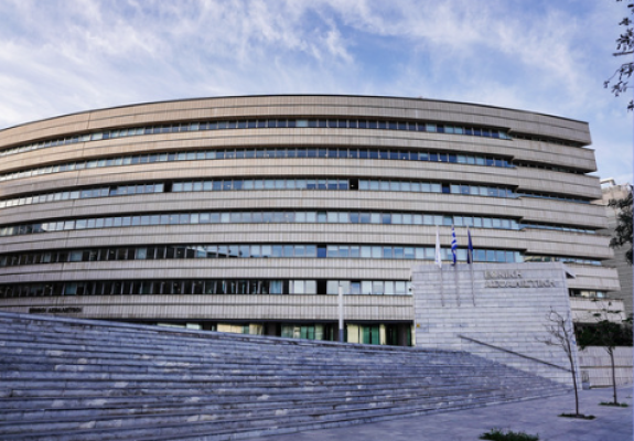 Futute-of-work-conference