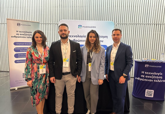 Future-of-work-conference