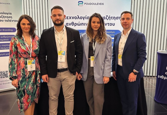 Future-of-work-conference