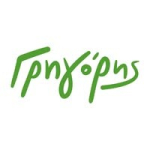 Γρηγόρης eOrder