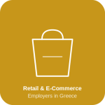 Retail & E-Commerce Employers in Greece