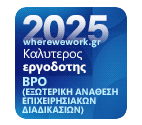 TOP EMPLOYERS 2025 BPO