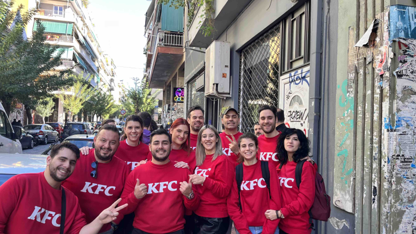 KFC KFC Greece