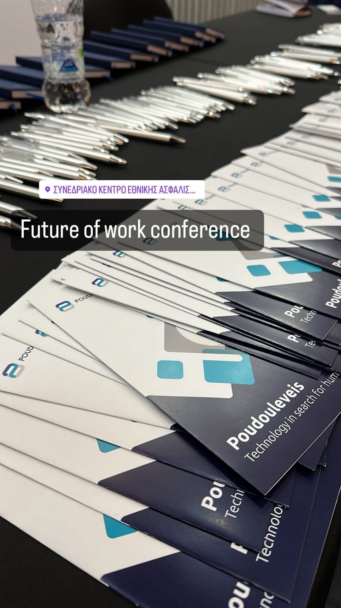 Future-of-work-conference wherewework