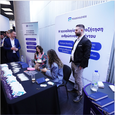 Future-of-work-conference wherewework